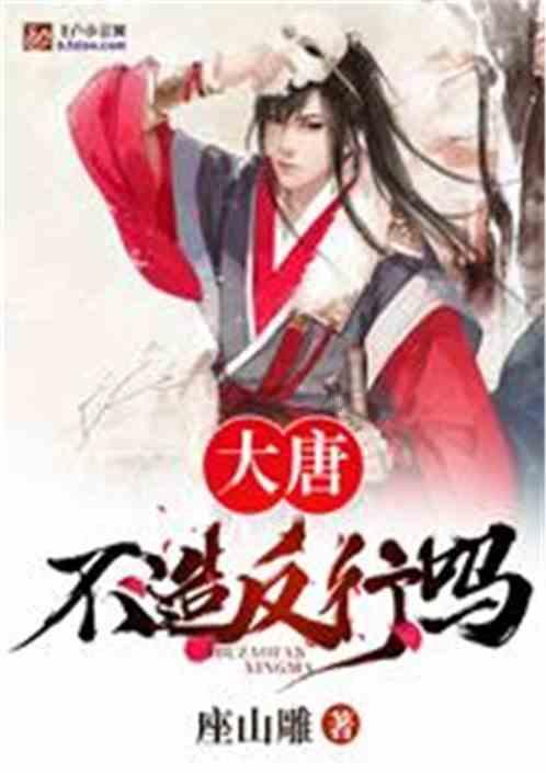 为什么“世界锑都”叫作锡矿山?一战爆发后锑价暴涨至2000块大洋