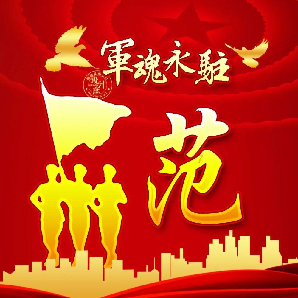 摩托爱好者