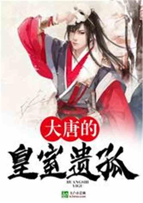 坦克反击战