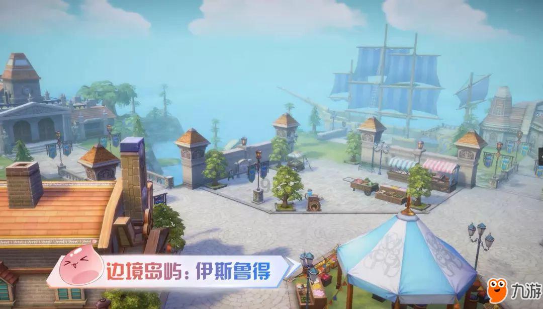 游戏画面
